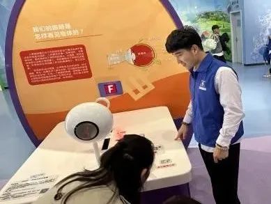 微信图片_20240331152549