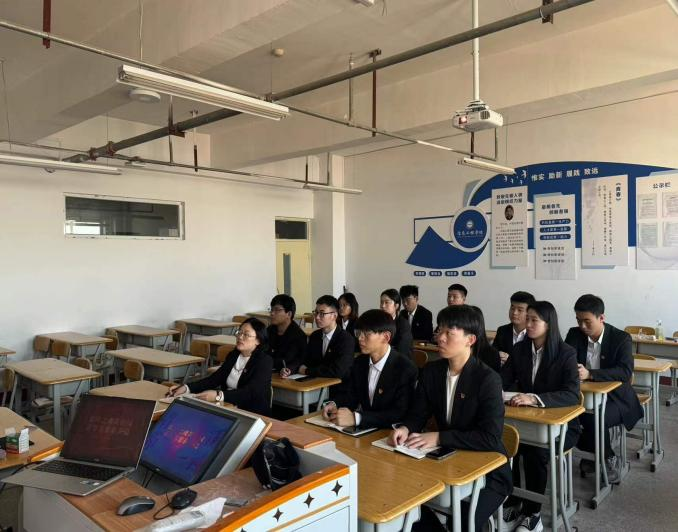 微信图片_20240331155028