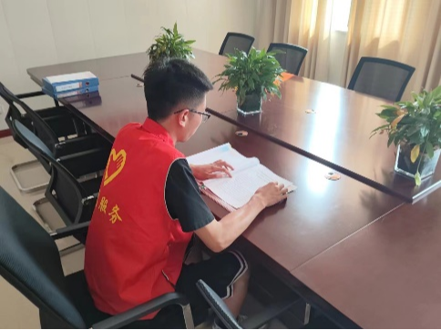 微信图片_20240331160424