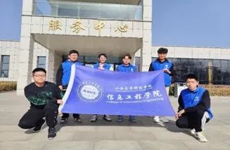 微信图片_20240331161904