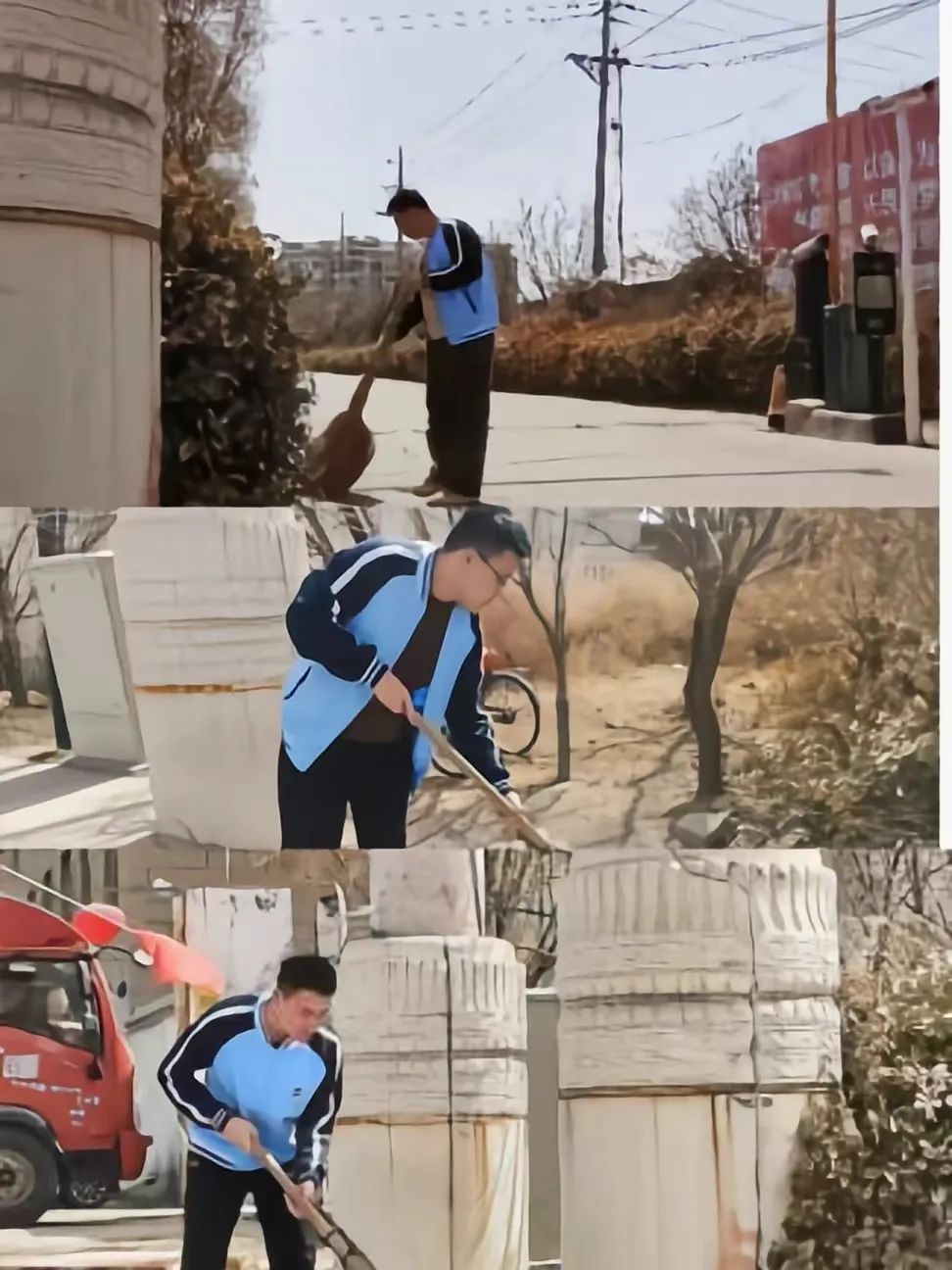 微信图片_20240401162030