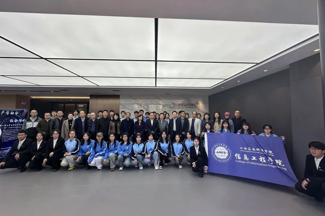微信图片_20240401162627