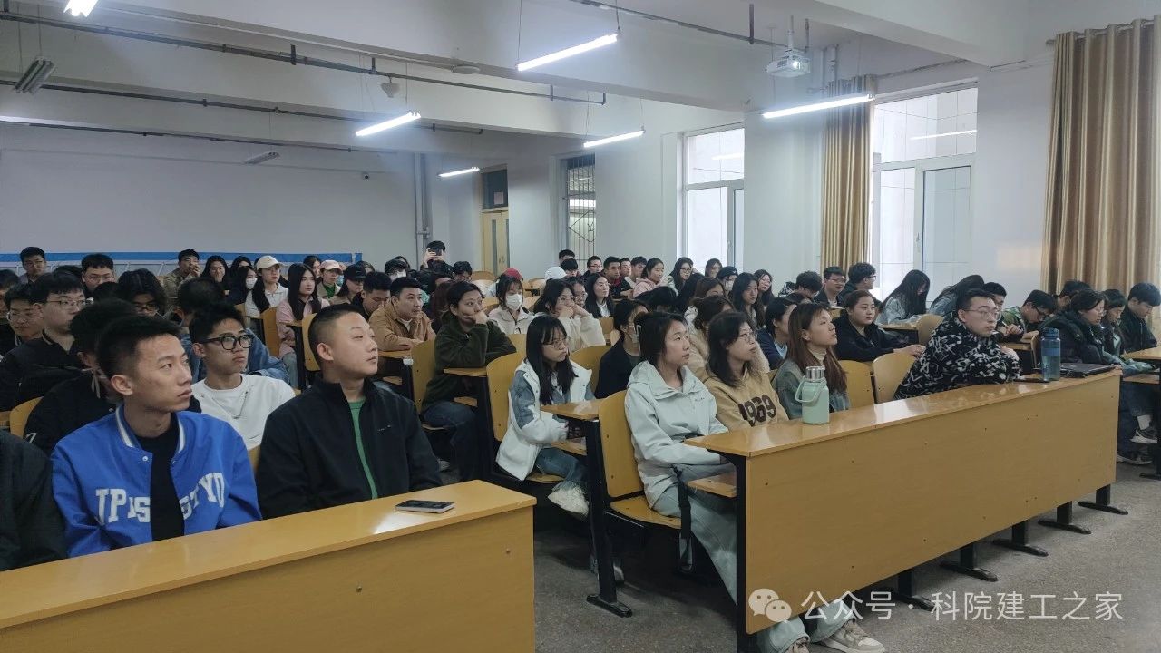 微信图片_20240401175012