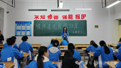 微信图片_20240406161457