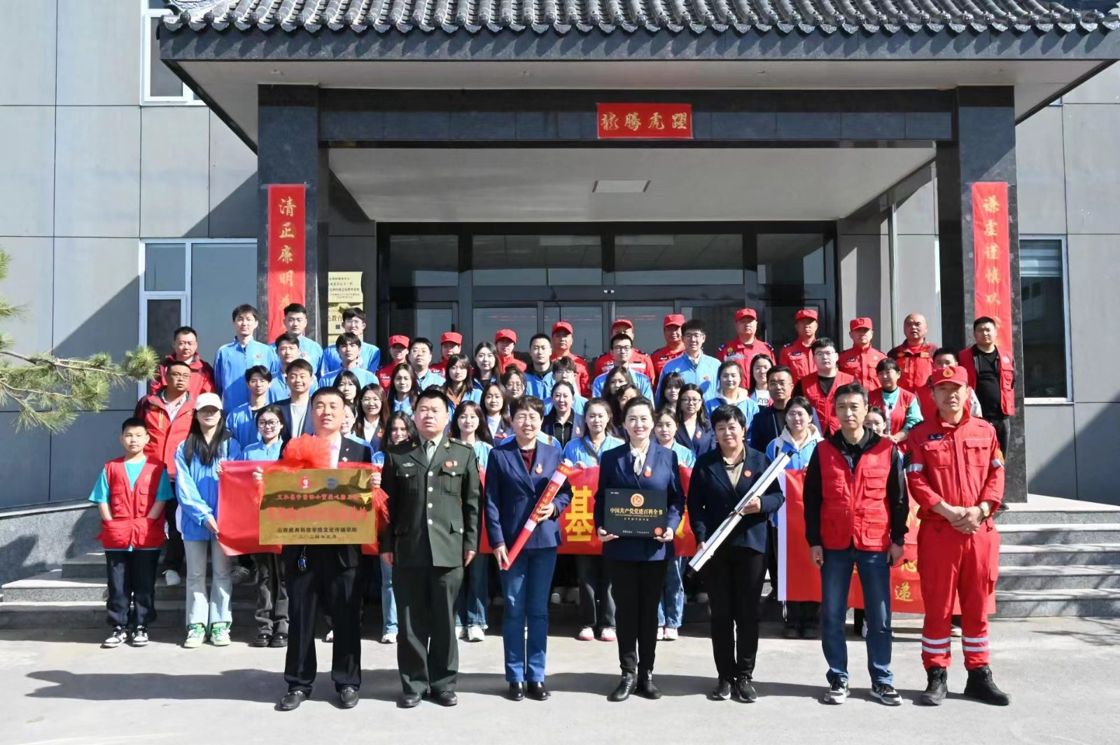 微信图片_20240416123055