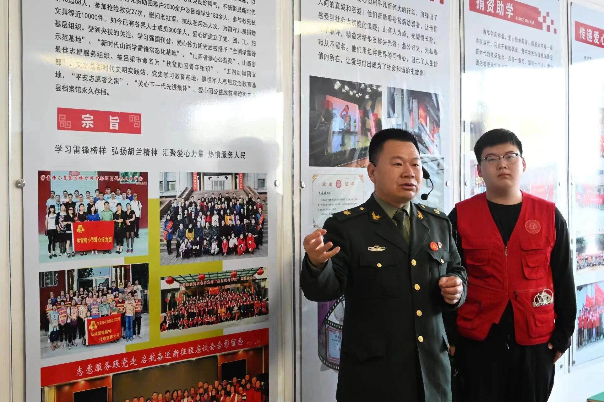 微信图片_20240416123106