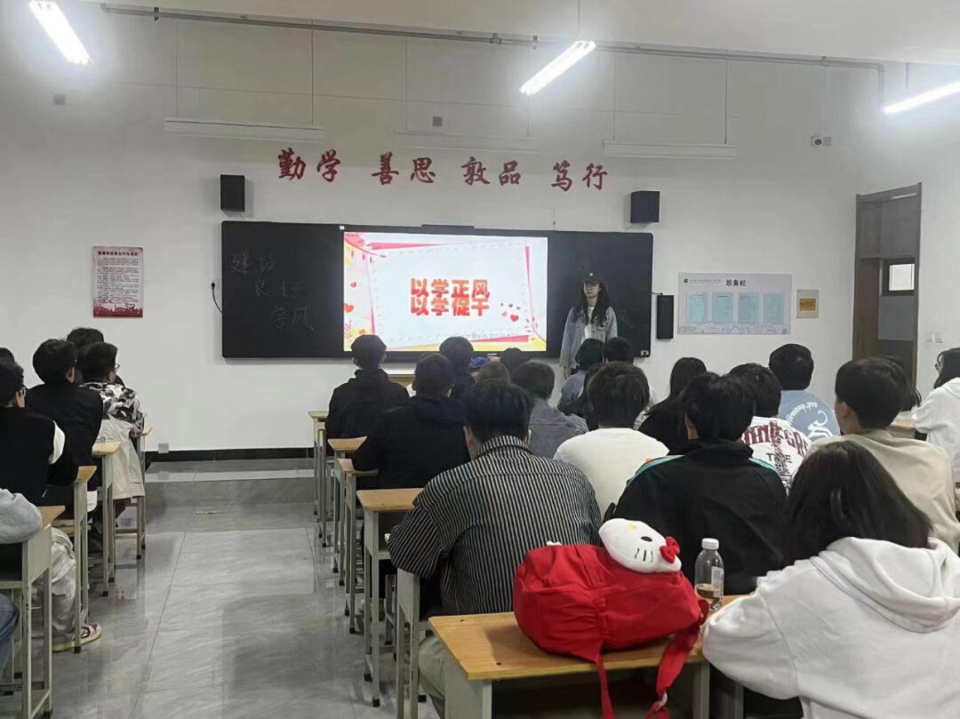 微信图片_20240424200105