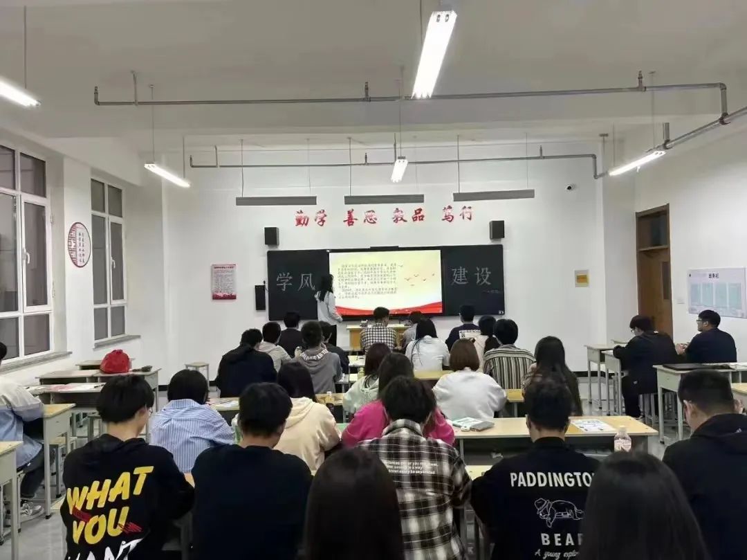 微信图片_20240424200614