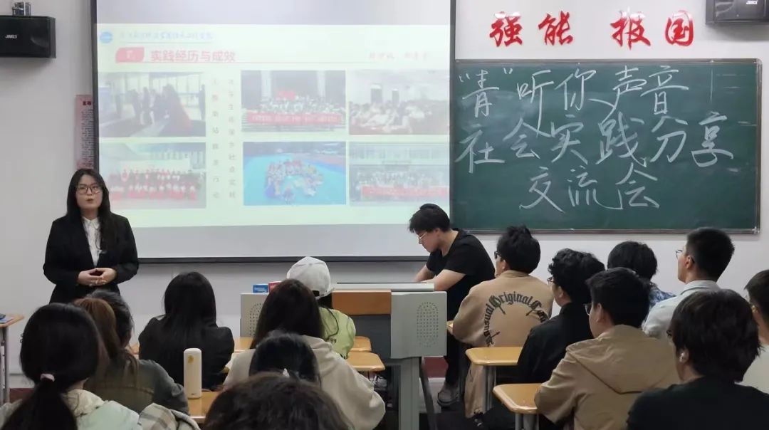 微信图片_20240424220813