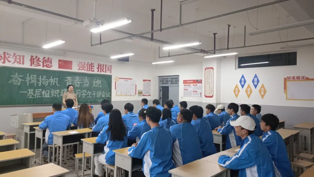微信图片_20240425125649