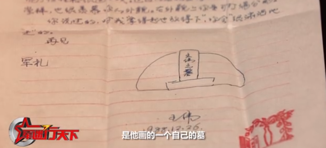 微信图片_20240426145434