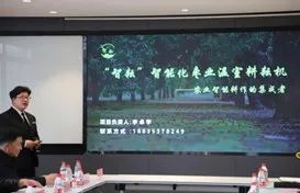 微信图片_20240426150756
