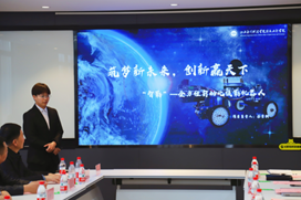 微信图片_20240426150752