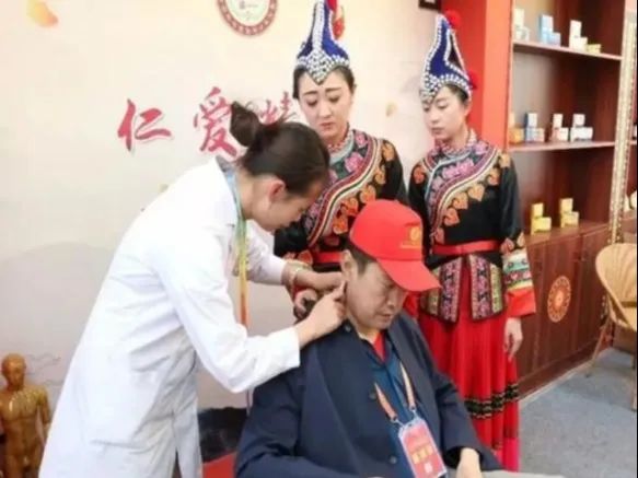微信图片_20240426200252