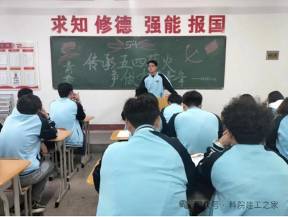 微信图片_20240507175238