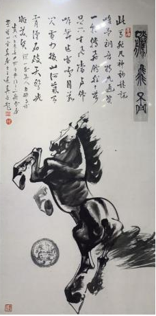 王建华-腾飞图