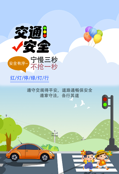 微信图片_20240508143620
