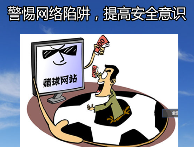 微信图片_20240508143639