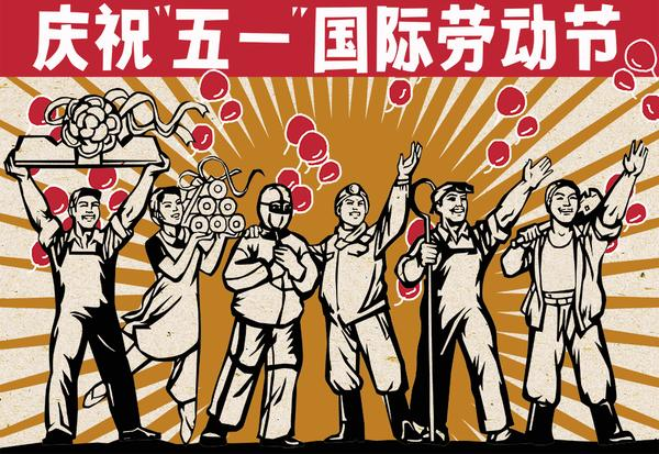 微信图片_20240508145327