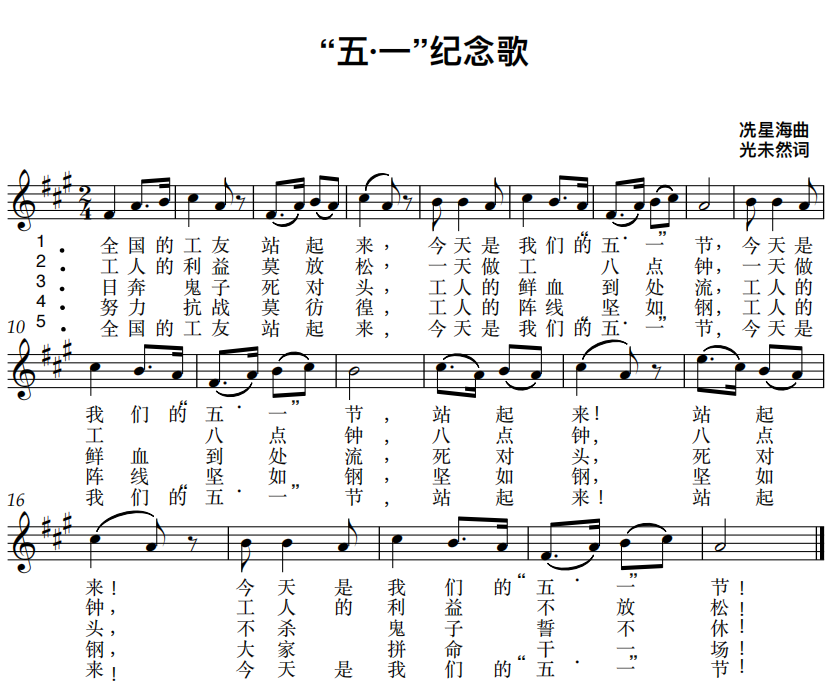 微信图片_20240508145322