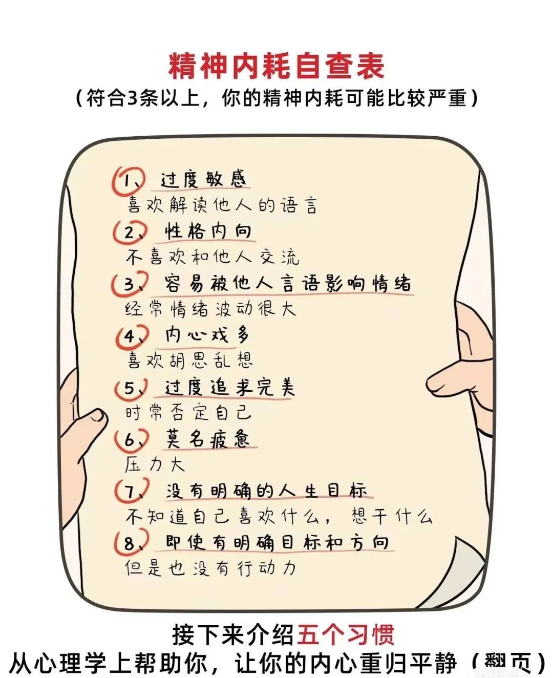 微信图片_20240508191626