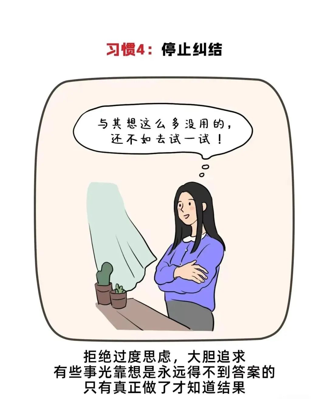 微信图片_20240508191651