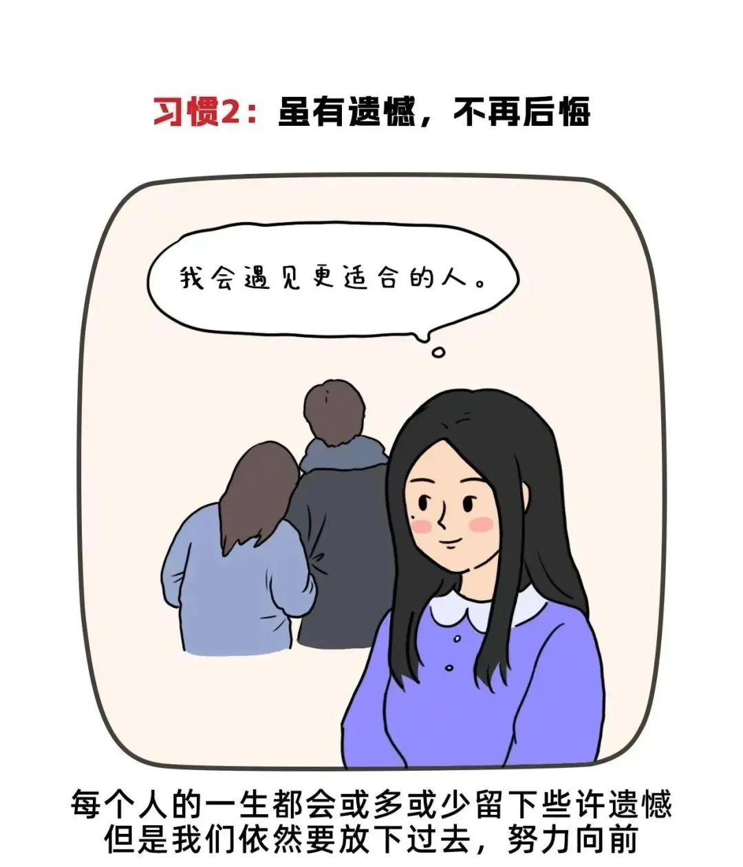 微信图片_20240508191634
