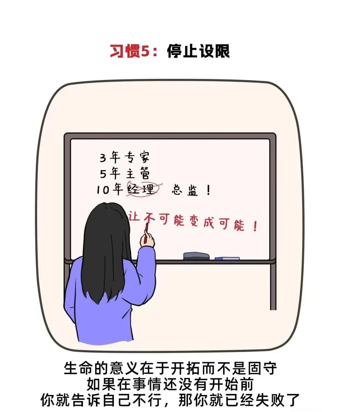 微信图片_20240508191655