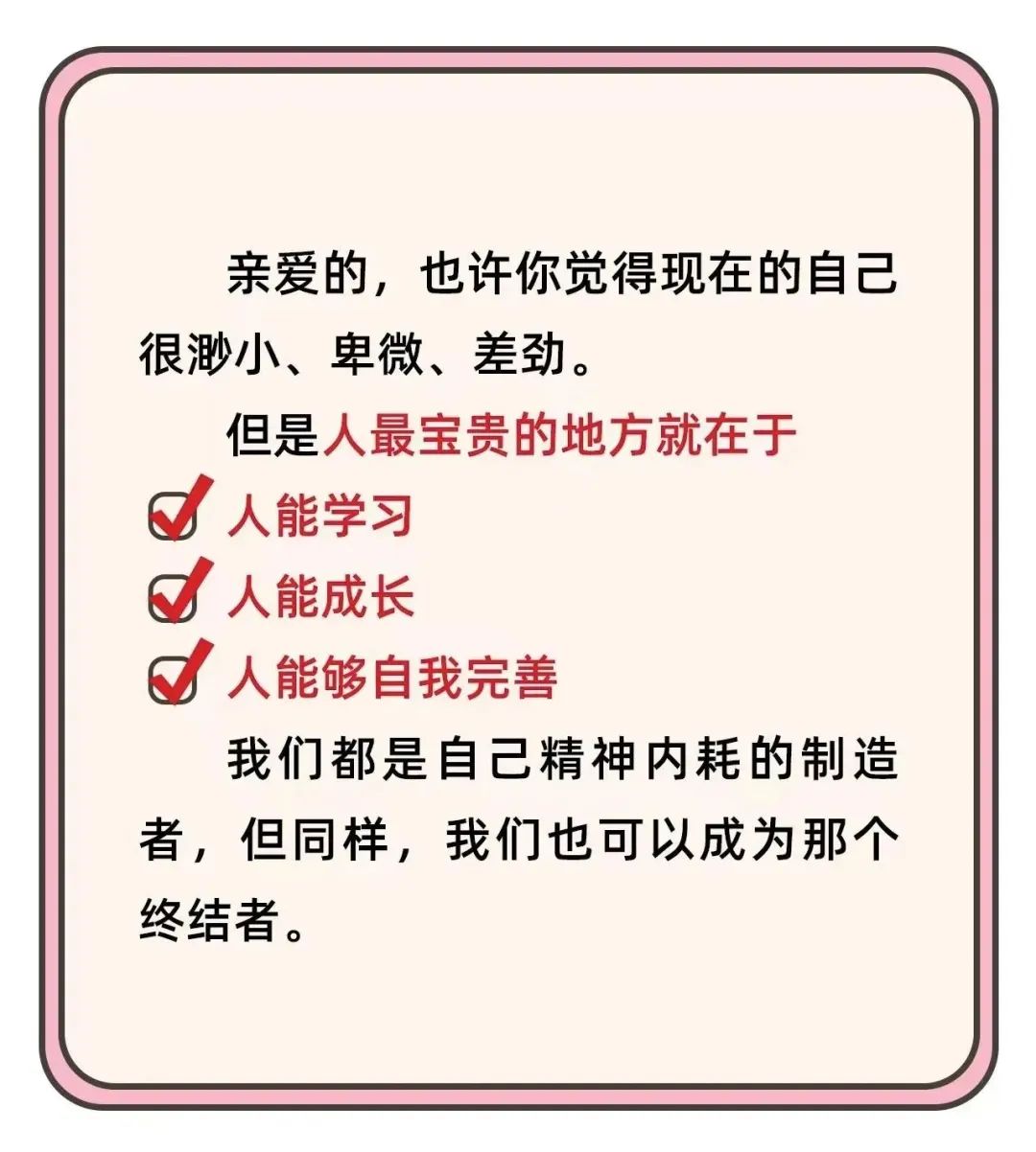 微信图片_20240508191659