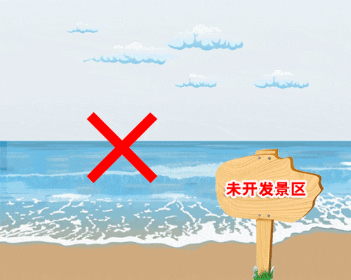 微信图片_20240508193153