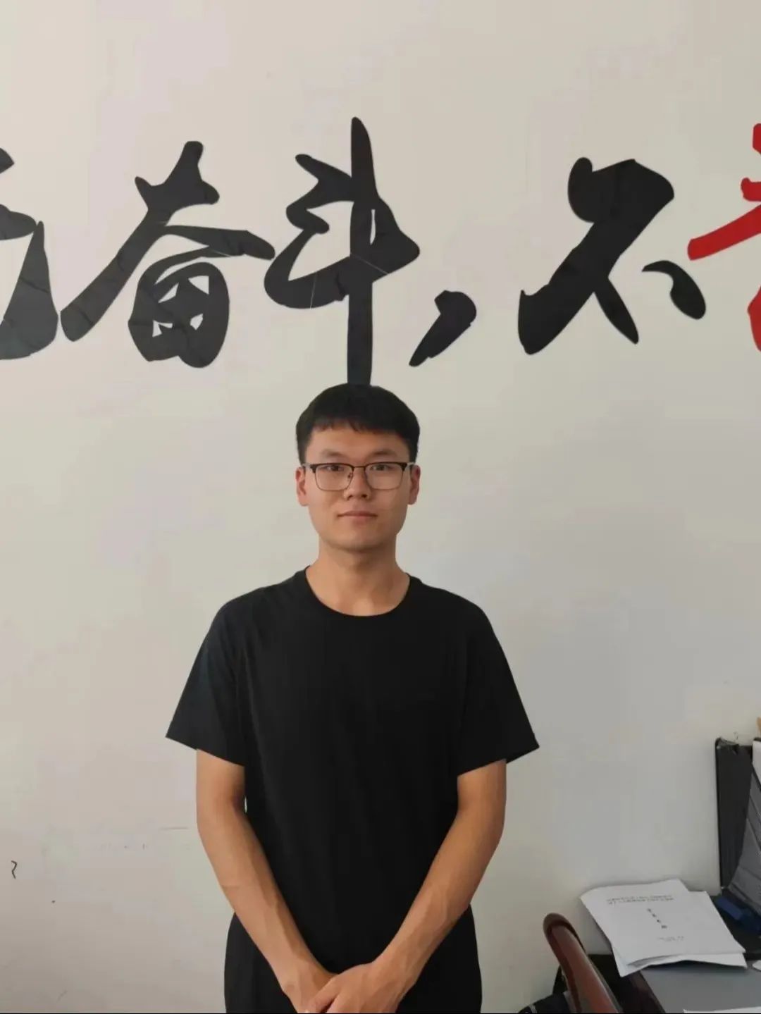 微信图片_20240508200514