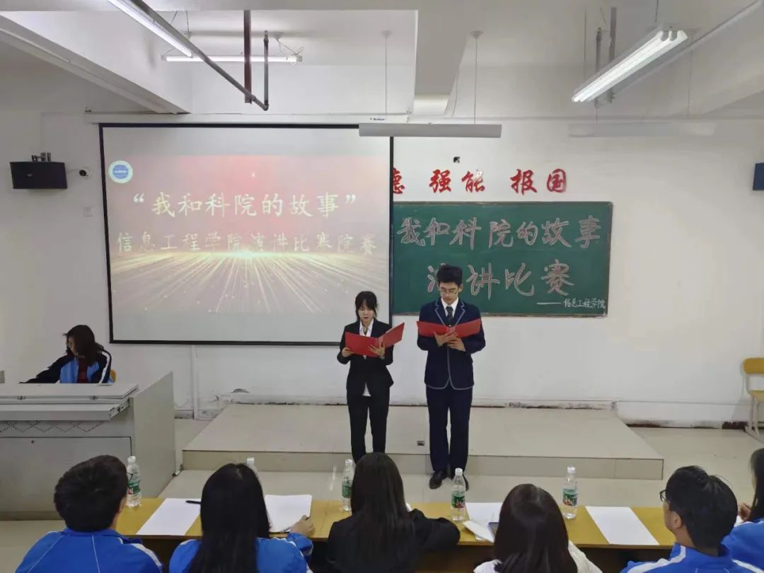 微信图片_20240508201736