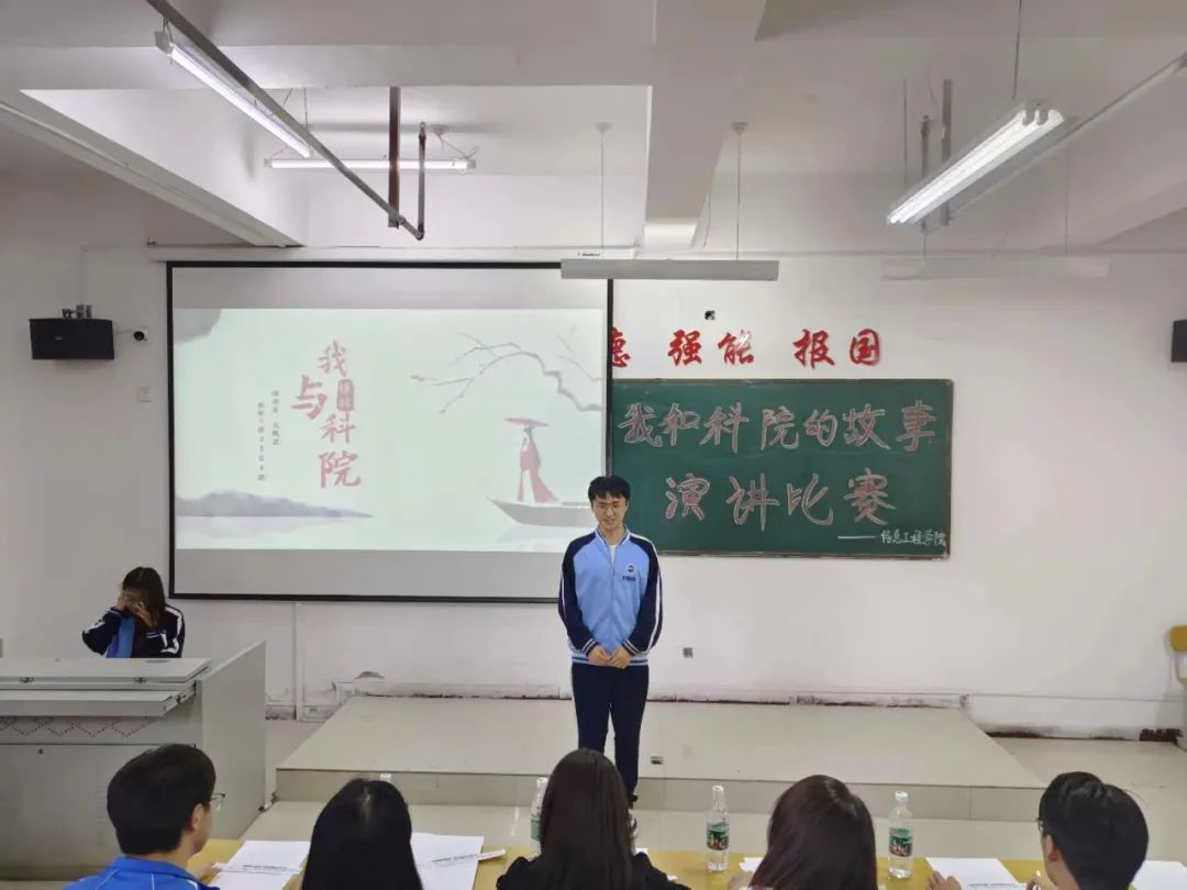 微信图片_20240508201739