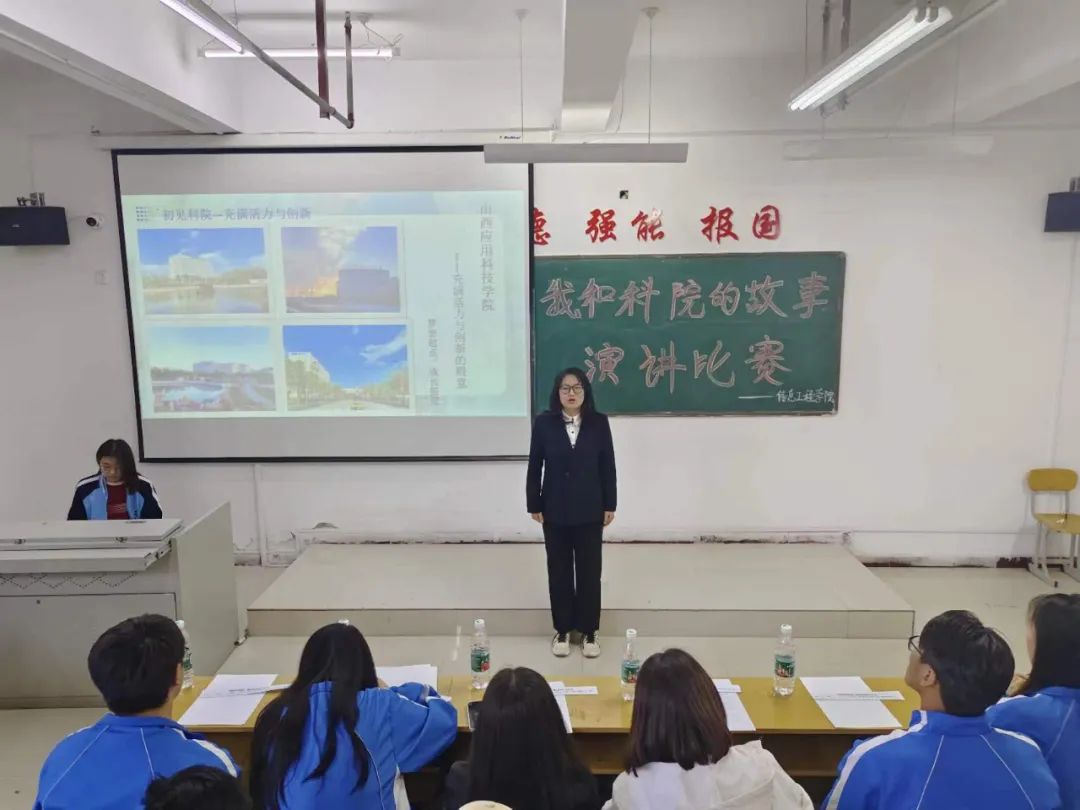 微信图片_20240508201746