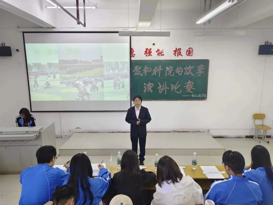 微信图片_20240508201749