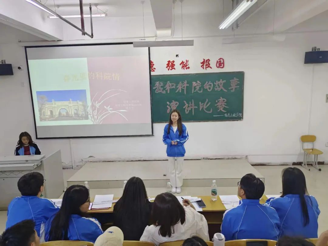 微信图片_20240508201742