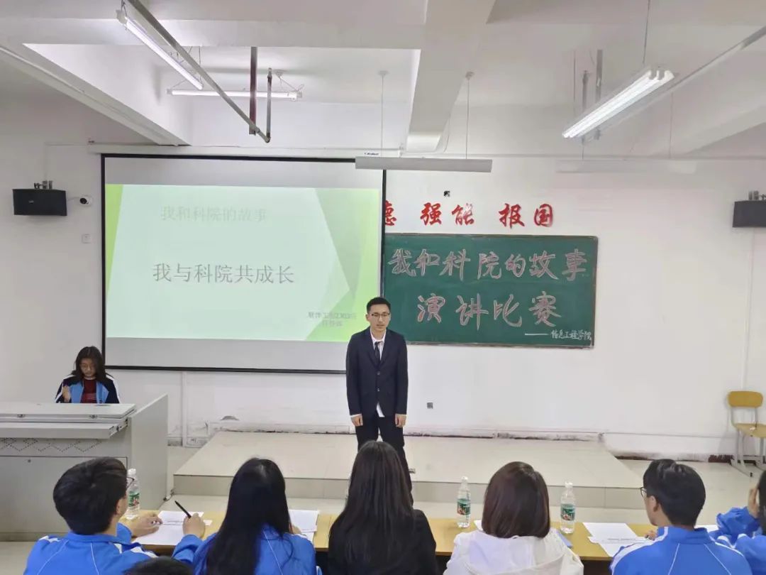 微信图片_20240508201759