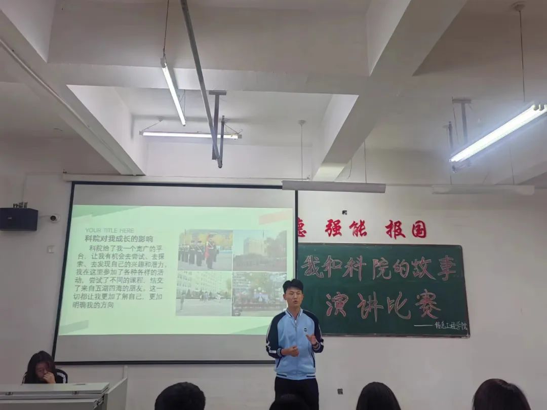 微信图片_20240508201753