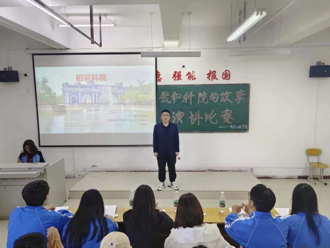 微信图片_20240508201756