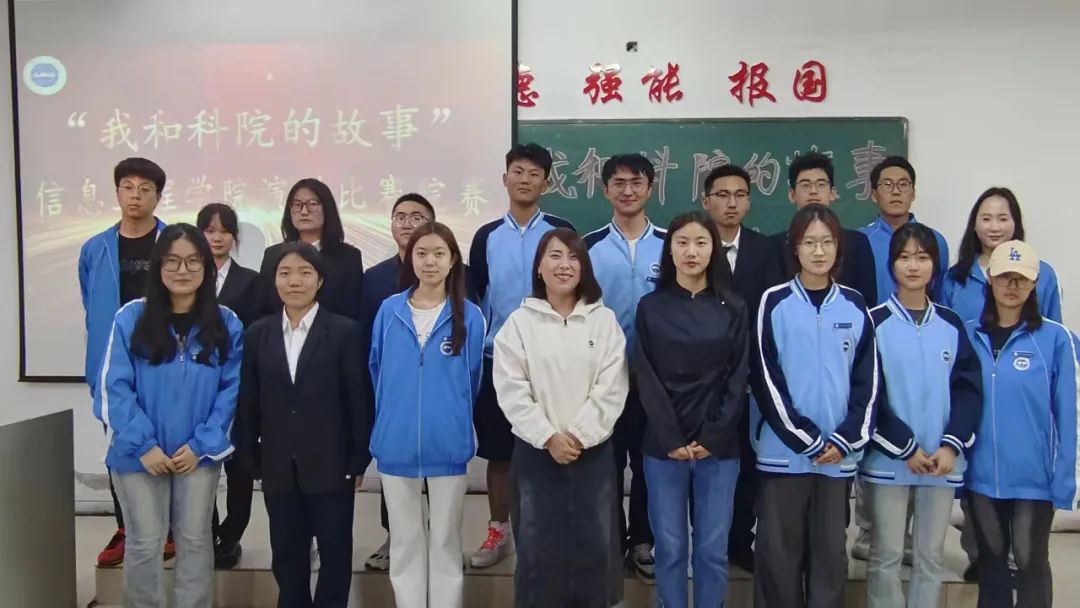 微信图片_20240508201806