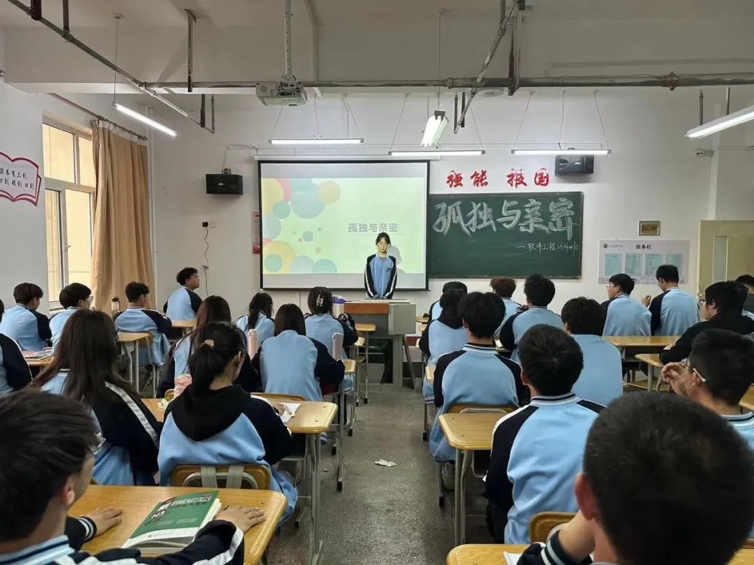 微信图片_20240508202258