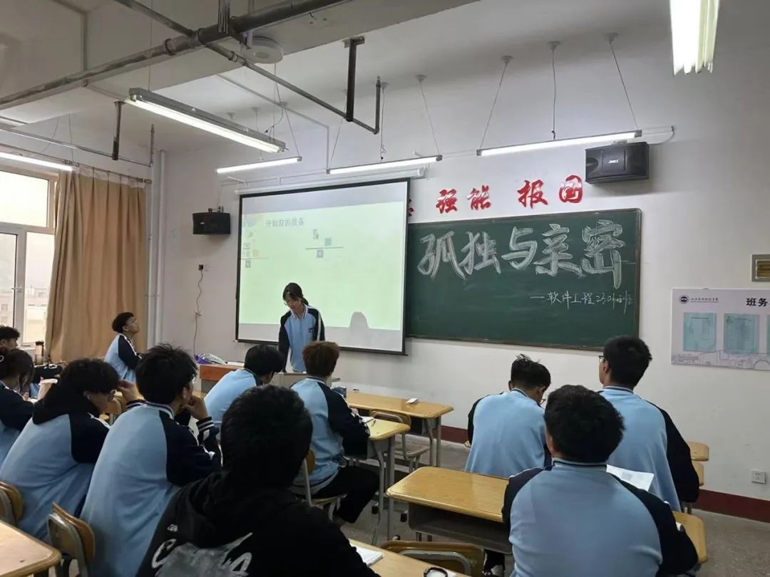 微信图片_20240508202305