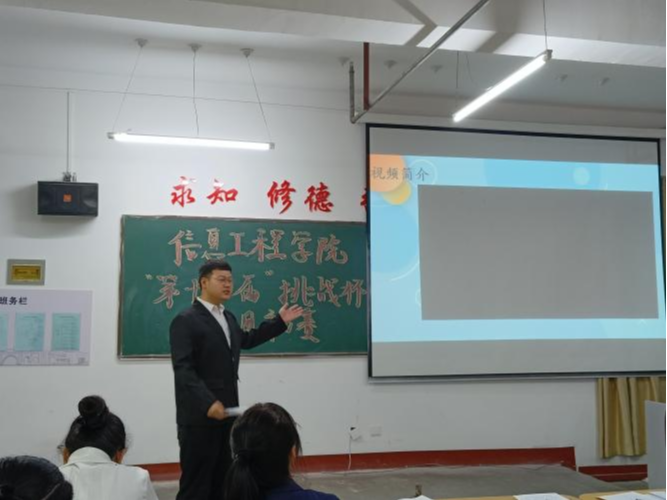 微信图片_20240508213808