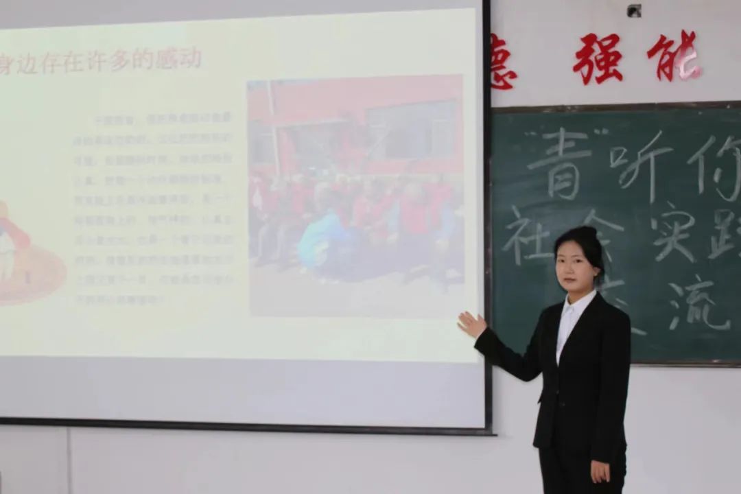 微信图片_20240508214302