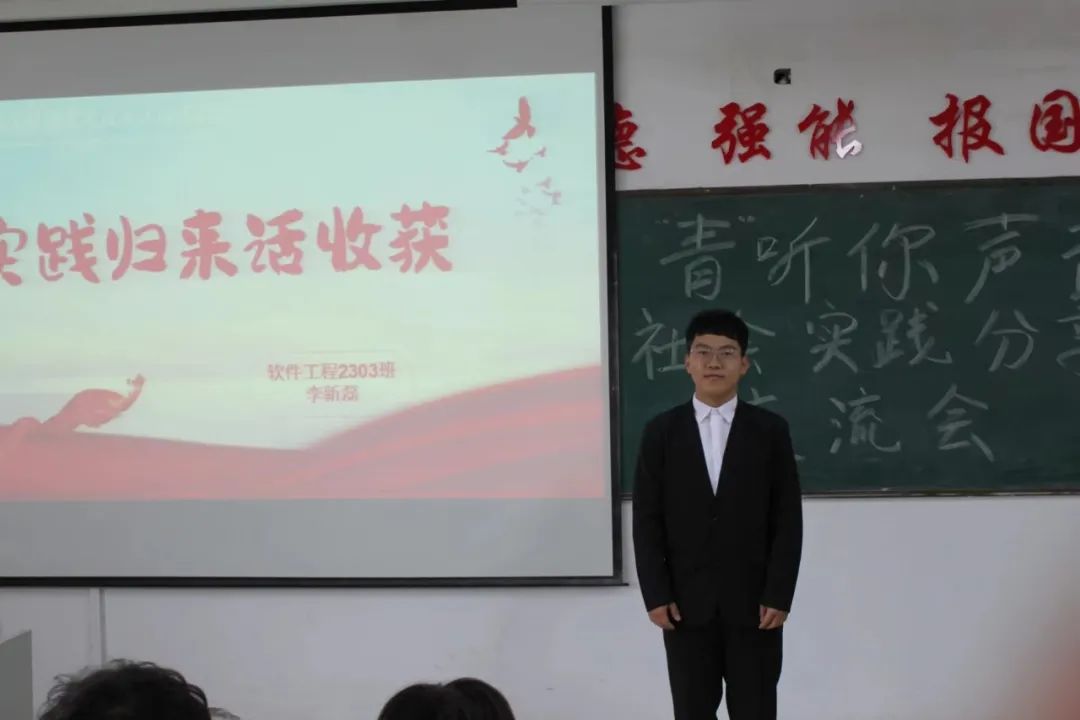微信图片_20240508214308