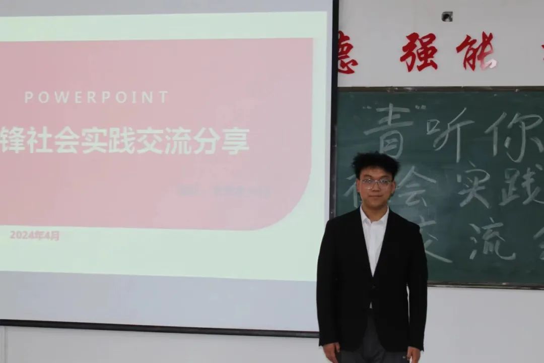 微信图片_20240508214315
