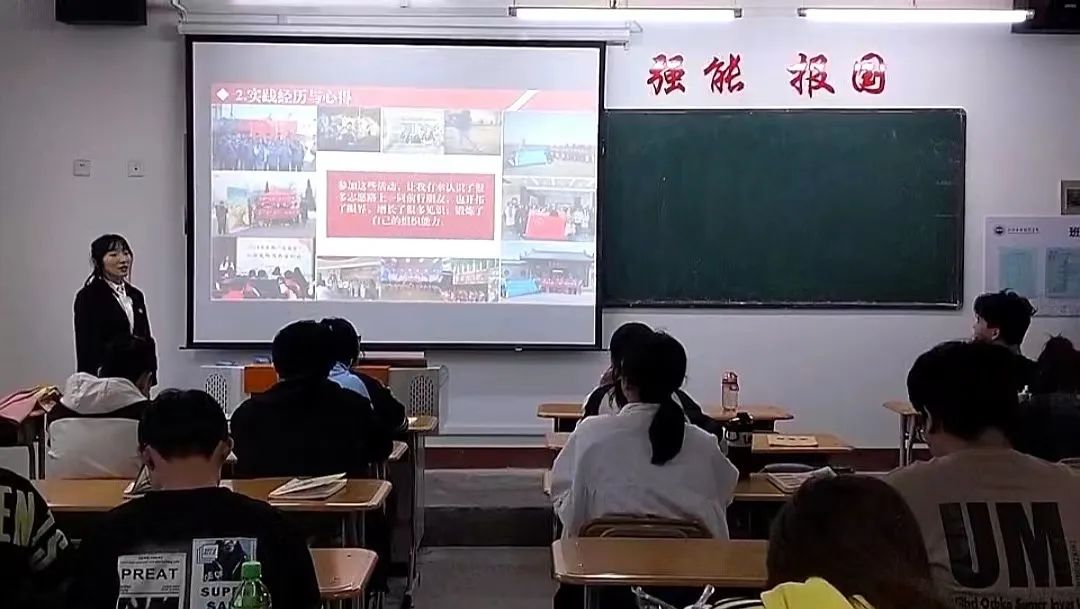 微信图片_20240508220258