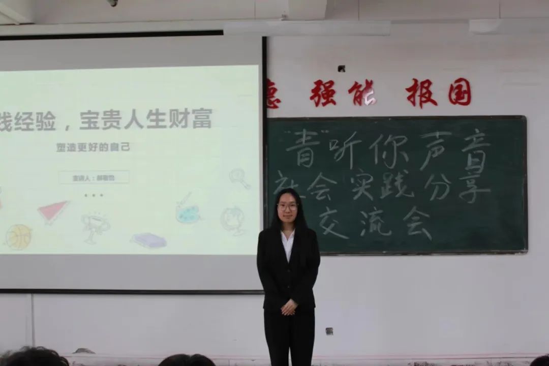 微信图片_20240508220302