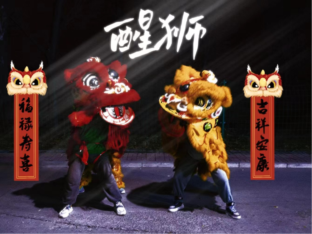 微信图片_20240508221907