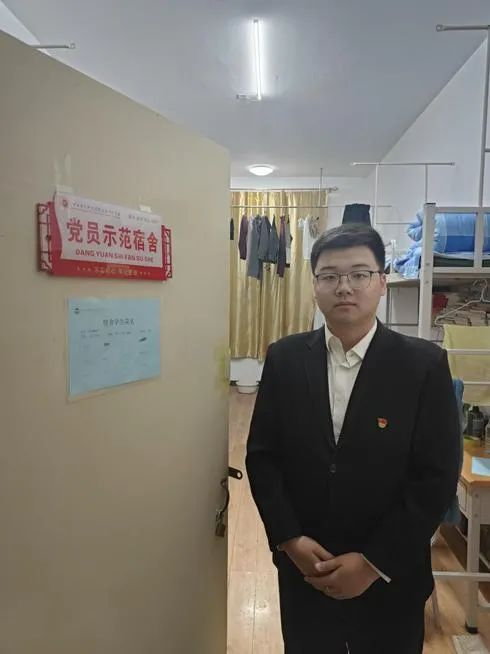 微信图片_20240509181046